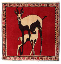 Ghashghai Teppich 59X59 Quadratisch Dunkelrot/Rot Wolle, Persien/Iran Carpetvista