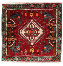  Orientalischer Ghashghai Teppich 61X63 Quadratisch Dunkelrot/Rot Wolle, Persien/Iran Carpetvista