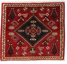  Qashqai Rug 60X67 Persian Wool Dark Red/Red Small Carpetvista
