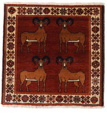 60X60 Ghashghai Teppe Orientalsk Kvadratisk Mørk Rød/Brun (Ull, Persia/Iran) Carpetvista