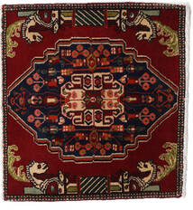 Qashqai Rug 58X62 Square Dark Red/Orange Wool, Persia/Iran Carpetvista