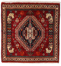  Qashqai Rug 62X64 Persian Wool Dark Red/Red Small Carpetvista