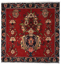 63X63 Ghashghai Teppich Orientalischer Quadratisch Dunkelrot/Beige (Wolle, Persien/Iran) Carpetvista