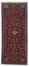 66X158 絨毯 オリエンタル アバデ 廊下 カーペット ダークレッド/レッド (ウール, ペルシャ/イラン) Carpetvista