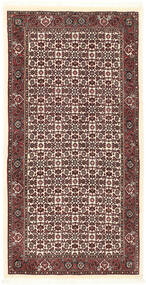 Bidjar With Silk Rug 70X142 Beige/Red Persia/Iran