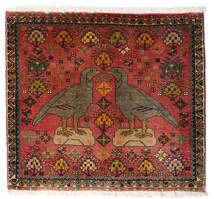  Qashqai Rug 58X66 Persian Wool Brown/Red Small Carpetvista