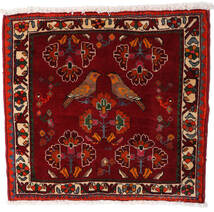 Tappeto Orientale Ghashghai 58X62 Quadrato Rosso Scuro/Rosso (Lana, Persia/Iran)