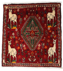  Persisk Ghashghai Teppe 64X70 Kvadratisk Mørk Rød/Brun (Ull, Persia/Iran)