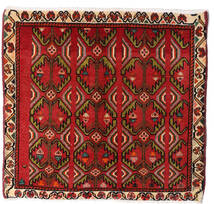  Persialainen Ghashghai Matot 57X60 Punainen/Ruskea Carpetvista
