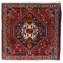  Qashqai Rug 61X63 Persian Wool Dark Red/Dark Pink Small Carpetvista