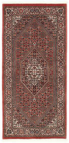 Bidjar With Silk Rug 70X145 Red/Orange Persia/Iran