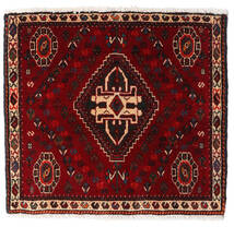 Ghashghai Teppe 57X63 Mørk Rød/Rød Ull, Persia/Iran Carpetvista