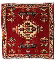  Persian Qashqai Rug 62X65 Square Dark Red/Beige (Wool, Persia/Iran)