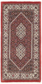 75X143 Bidjar Med Silke Teppe Orientalsk Rød/Beige ( Persia/Iran)