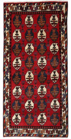  Afshar Rug 70X145 Persian Wool Dark Red/Red Small Carpetvista