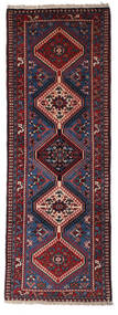 54X156 Yalameh Vloerkleed Oosters Tapijtloper Rood/Donker Roze (Wol, Perzië/Iran) Carpetvista