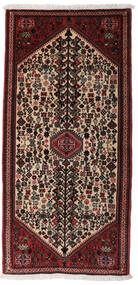 Tapis Persan Abadeh 72X146 Rouge Foncé/Beige (Laine, Perse/Iran)