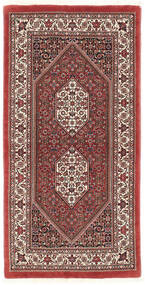Bidjar Med Silke Tæppe 75X145 Rød/Brun Uld, Persien/Iran