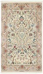 122X200 絨毯 イスファハン 絹の縦糸 オリエンタル ベージュ/ダークグレー (ペルシャ/イラン)