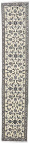 Persischer Nain Teppich 78X384 Läufer Grau/Beige (Wolle, Persien/Iran)