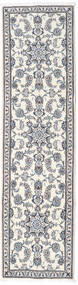 絨毯 ペルシャ ナイン 79X298 廊下 カーペット ベージュ/グレー (ウール, ペルシャ/イラン)