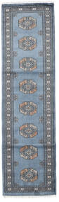 絨毯 パキスタン ブハラ 3Ply 84X303 廊下 カーペット グレー/ブルー (ウール, パキスタン)