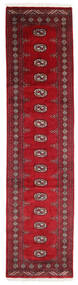  76X305 Small Pakistan Bokhara 3Ply Rug Wool, Carpetvista