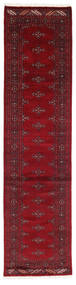  77X310 Small Pakistan Bokhara 3Ply Rug Wool, Carpetvista