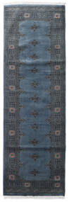 80X249 絨毯 オリエンタル パキスタン ブハラ 3Ply 廊下 カーペット ダークグレー/ダークブルー (ウール, パキスタン) Carpetvista