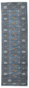 80X251 絨毯 オリエンタル パキスタン ブハラ 3Ply 廊下 カーペット ブルー/ダークグレー (ウール, パキスタン) Carpetvista