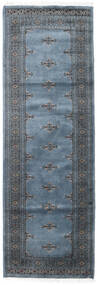 80X239 絨毯 オリエンタル パキスタン ブハラ 3Ply 廊下 カーペット ブルー/ダークグレー (ウール, パキスタン) Carpetvista