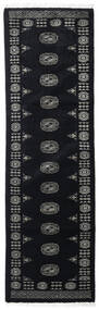 絨毯 オリエンタル パキスタン ブハラ 3Ply 76X253 廊下 カーペット ブラック/グレー (ウール, パキスタン)