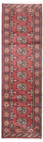 75X245 絨毯 パキスタン ブハラ 3Ply オリエンタル 廊下 カーペット レッド/オレンジ (ウール, パキスタン) Carpetvista