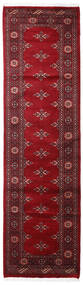  Orientalischer Pakistan Buchara 3Ply Teppich 76X267 Läufer Dunkelrot/Rot Wolle, Pakistan Carpetvista