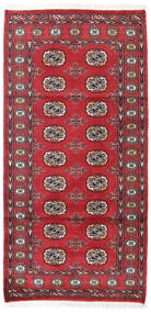 94X191 絨毯 オリエンタル パキスタン ブハラ 2Ply 廊下 カーペット レッド/ダークレッド (ウール, パキスタン) Carpetvista