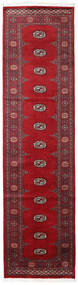  Pakistan Bokhara 2Ply Rug 80X307 Wool Dark Red/Red Small Carpetvista