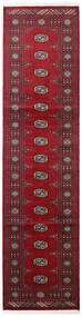  Paquistão Bucara 2Ply Tapete 80X315 Lã Vermelho Escuro/Vermelho Pequeno Carpetvista