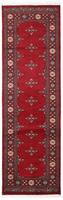  Pakistan Bokhara 2Ply Rug 77X249 Wool Dark Red/Red Small Carpetvista