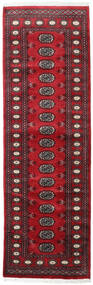 Pakistan Buchara 2Ply Teppich 78X246 Läufer Rot/Dunkelrot Wolle, Pakistan Carpetvista