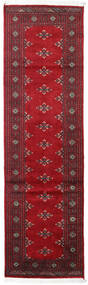 79X275 Pakistan Bokhara 2Ply Orientalisk Hallmatta Mörkröd/Röd (Ull, Pakistan) Carpetvista
