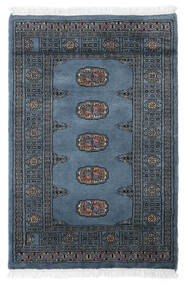 絨毯 オリエンタル パキスタン ブハラ 3Ply 80X119 ブルー/ダークグレー (ウール, パキスタン)