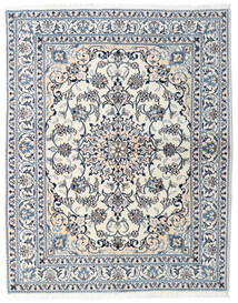 Nain Teppich 155X195 Grau/Beige Wolle, Persien/Iran Carpetvista