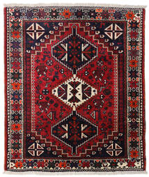 125X148 Dywan Orientalny Kaszkaj Ciemno Różowy/Ciemnoczerwony (Wełna, Persja/Iran) Carpetvista