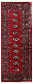 77X202 Pakistan Bokhara 2Ply Rug Oriental Runner
 Dark Red/Red (Wool, Pakistan) Carpetvista