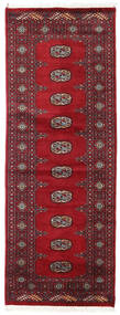  Pakistan Bokhara 2Ply Rug 77X209 Wool Dark Red/Red Small Carpetvista