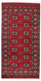 Pakistan Buchara 2Ply Teppich 95X187 Dunkelrot/Rot Wolle, Pakistan Carpetvista