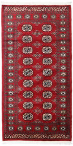 絨毯 オリエンタル パキスタン ブハラ 2Ply 101X198 レッド/ダークレッド (ウール, パキスタン)