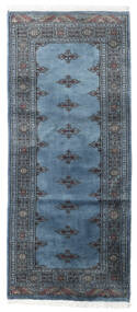 77X180 絨毯 オリエンタル パキスタン ブハラ 2Ply 廊下 カーペット ブルー/ダークグレー (ウール, パキスタン) Carpetvista