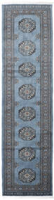 82X312 Pakistan Buchara 3Ply Teppich Orientalischer Läufer Grau/Blau (Wolle, Pakistan) Carpetvista
