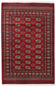 絨毯 オリエンタル パキスタン ブハラ 2Ply 125X190 ダークレッド/レッド (ウール, パキスタン)